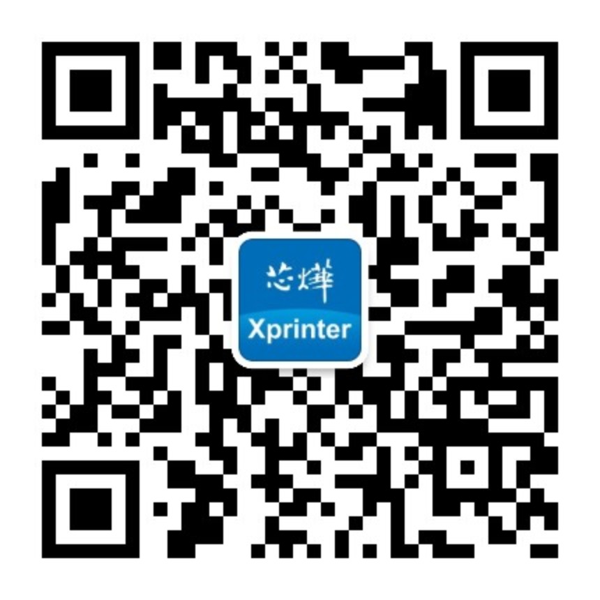 珠海芯烨电子科技有限公司